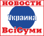 Пасхальная корзинка за год подорожала на 22 грн.