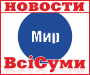 В США разработали компьютерную программу, позволяющую предугадывать правонарушения