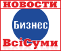 Двигатель торговли: депутату Войтенко не понравились «киоски Минаева»