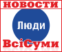 Нотатки подорожнього. Я, кум і безвіз. Частина 7. (Фото)