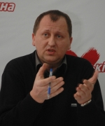 Александр Лысенко